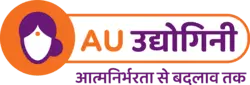 Au Udyogini